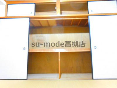 【収納】 | RHYTHM高槻野田