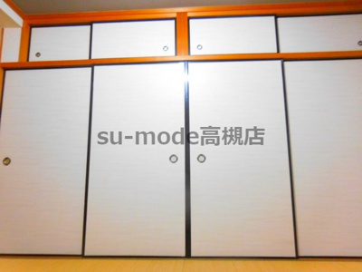 【収納】 | RHYTHM高槻野田