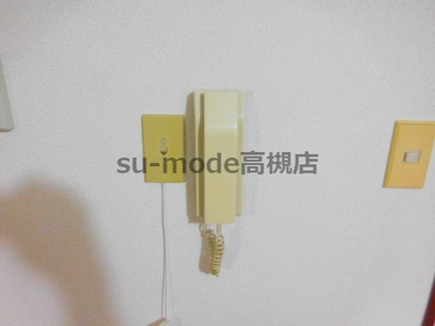 【セキュリティ】 | RHYTHM高槻野田