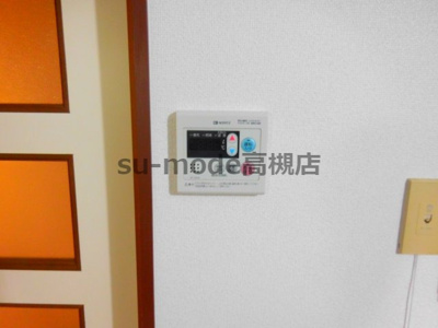 【設備】 | RHYTHM高槻野田