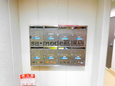 【その他共用部分】 | RHYTHM高槻野田