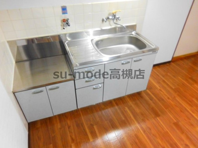 【キッチン】 | RHYTHM高槻野田