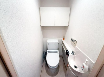 【トイレ】 | グランシャトレ坂戸スプランドゥール