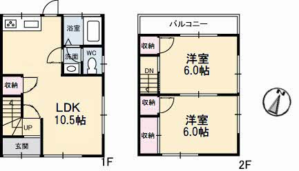 神垣是彦アパートの間取り