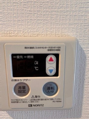 エグゼ大阪ドームの設備