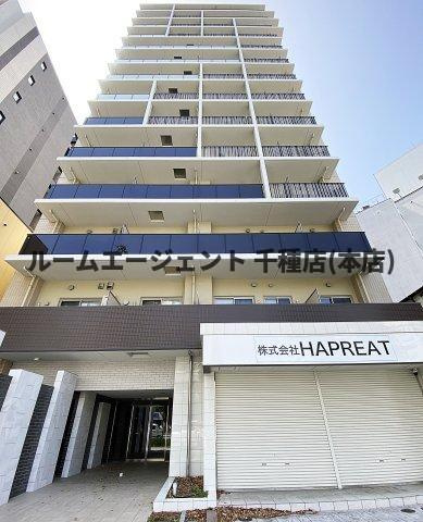 SOU大須(ソウ大須)