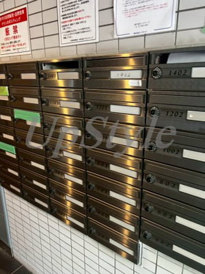 【その他共用部分】 | リヴシティ文京本郷