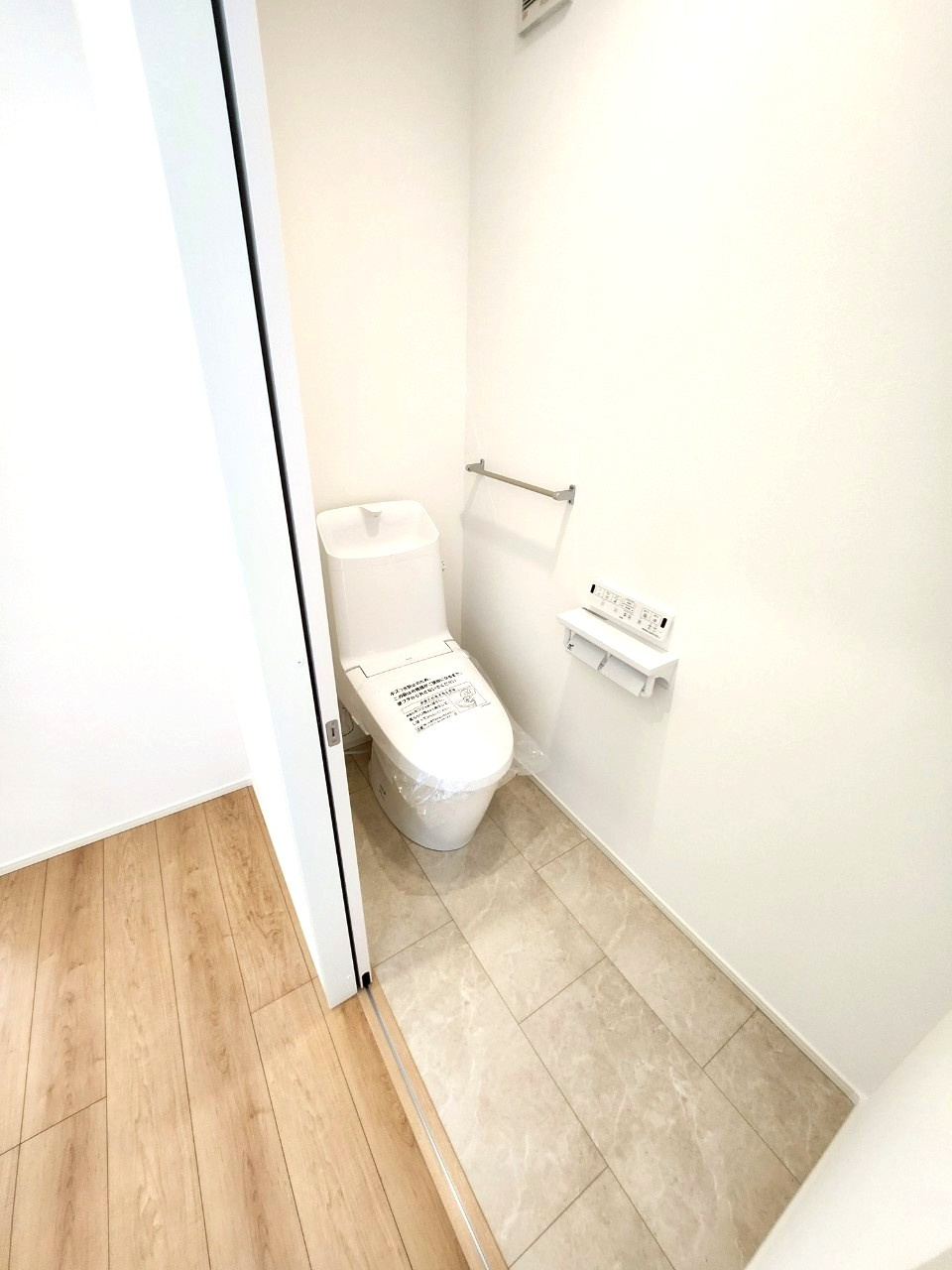 【トイレ】の画像