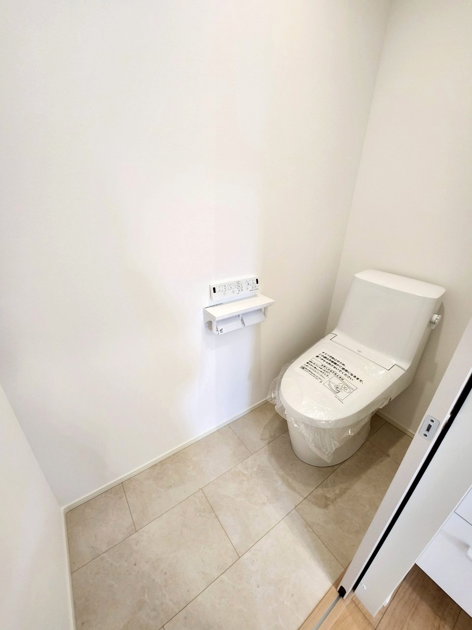 【トイレ】の画像