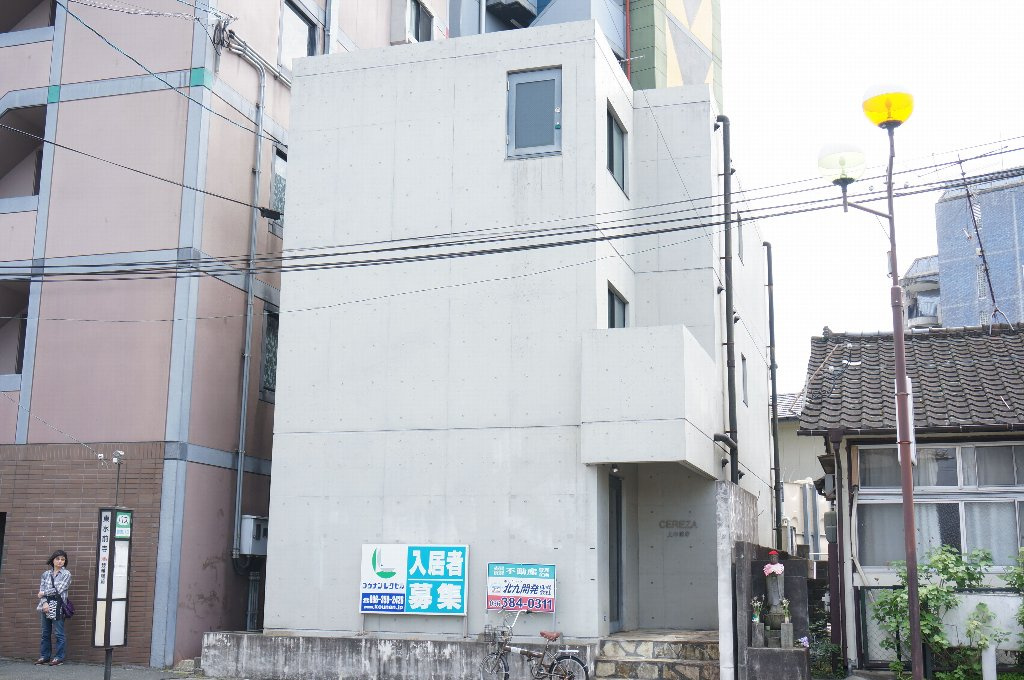 セレザ上水前寺