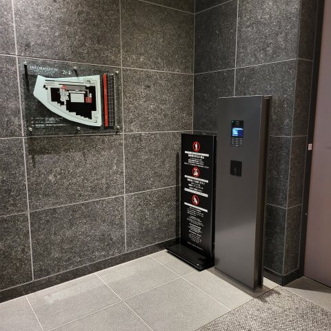 梅田ガーデンレジデンス　扇町小学校区のセキュリティ|梅田ガーデンレジデンス　オートロック