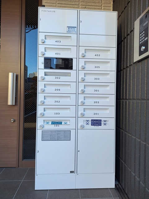 ボン　シャンス・２のその他共用部分