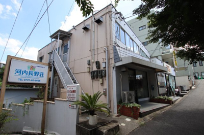 【外観】 | 森本マンション