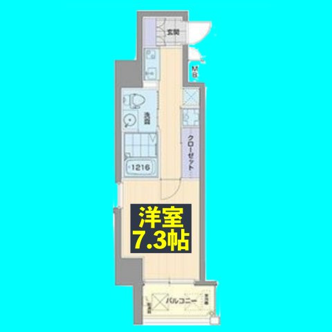 ライブコート千種の間取り