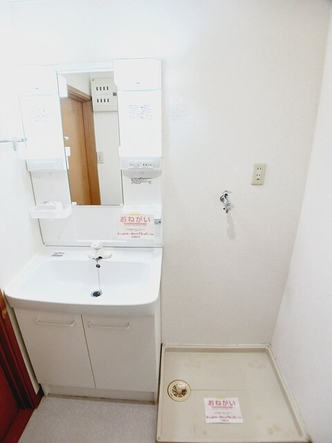 エルディム枝川Ⅱの洗面所|洗面所