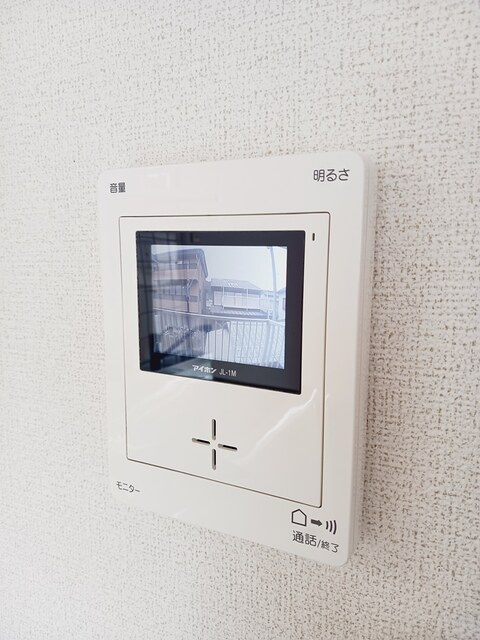 エルディム枝川Ⅱのセキュリティ|その他設備