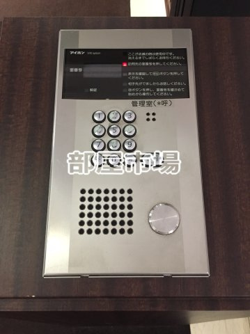 ヒューリック浅草1丁目のセキュリティ|オートロック