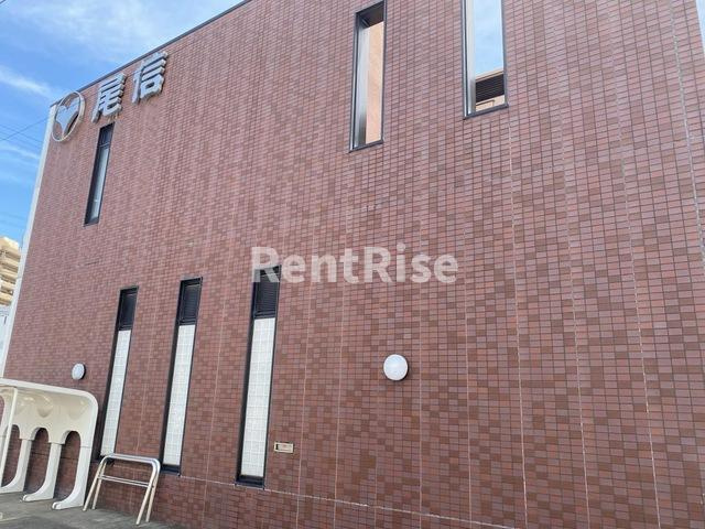 フローレンスシバ|尾西信用金庫今西支店 0.7km