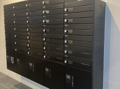 【その他共用部分】 | エスグランデ中崎町 | 宅配ボックスです。