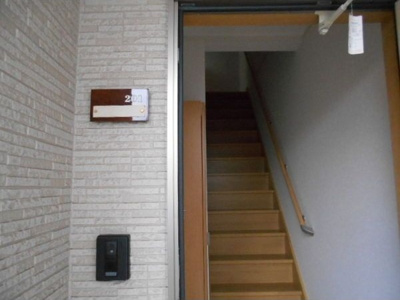 【セキュリティ】 | フォレストメゾン高嶋