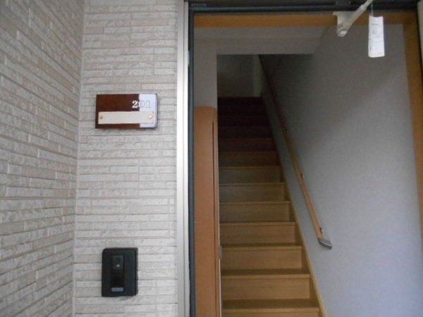 【セキュリティ】 | フォレストメゾン高嶋