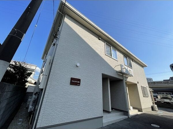 【外観】 | フォレストメゾン高嶋