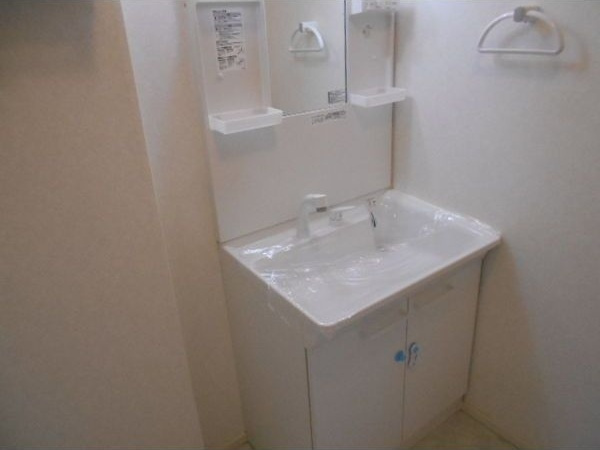 【洗面所】 | フォレストメゾン高嶋