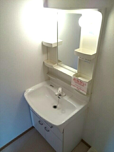 プリティーハウスの独立洗面台|洗面所