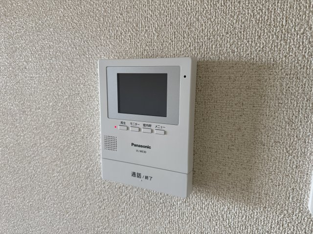 シュシュのセキュリティ