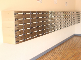 【設備】 | グランドメゾン守山　2号棟