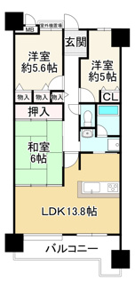 【間取り】 | コスモ守山4番館