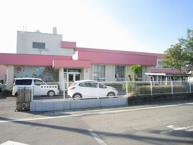 ブライトン　Ａの周辺|あずま保育園まで450m