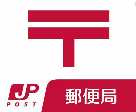 宇都宮市八千代2丁目　5ＳＬＤＫ　中古住宅の区画図|宇都宮双葉郵便局まで460m