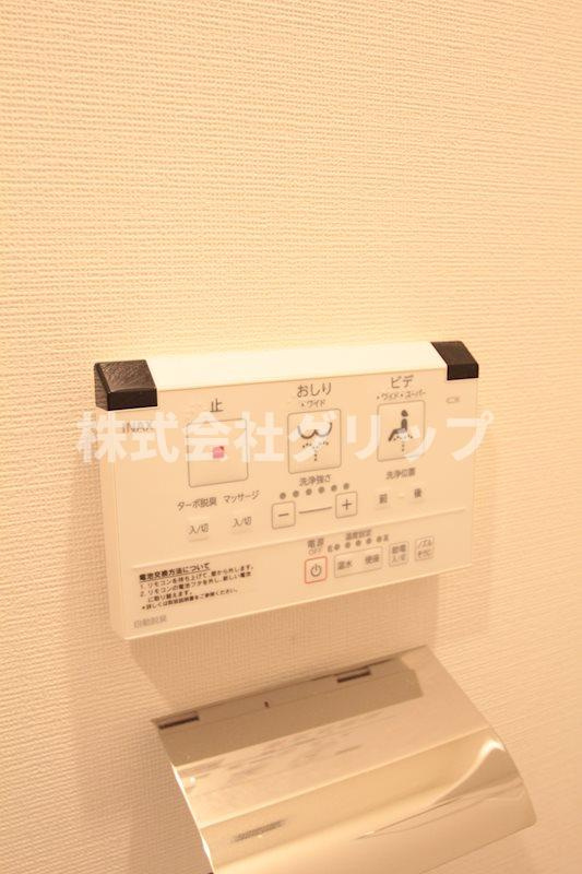 ガーラ・グランディ横濱関内の設備