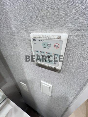 【設備】 | プラシード京都