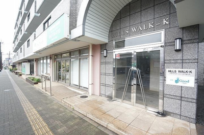 【エントランス】 | ヒルズウォークK | エントランス写真