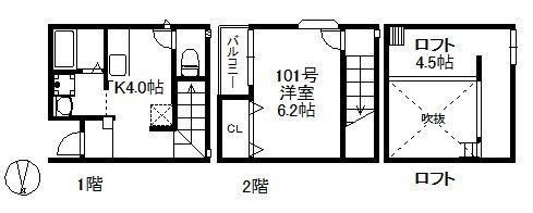 フェリオ千早の間取り