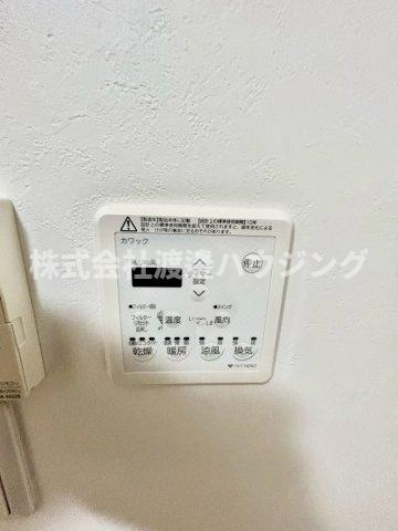 庄内栄町2丁目一戸建の設備|浴室暖房乾燥機付き