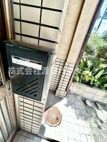 庄内栄町2丁目一戸建のその他