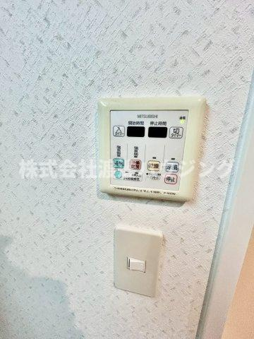 ウィスタリア三国の設備|浴室暖房乾燥機付き