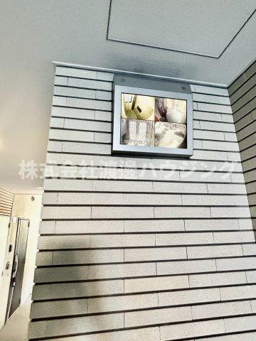 ウィスタリア三国のセキュリティ