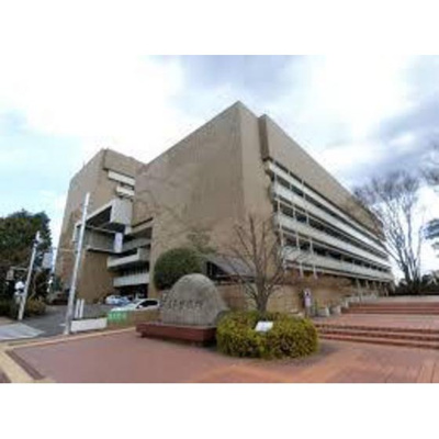 【周辺】 | 共立リライアンス上野町Ⅰ | 役所「八王子市役所まで2461ｍ」