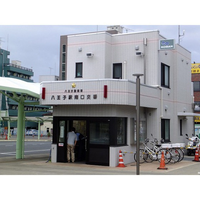 【周辺】 | 共立リライアンス上野町Ⅰ | 警察署・交番「上野町交差点交番まで270ｍ」上野町交差点交番