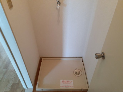 【設備】 | シティハイツウサミ