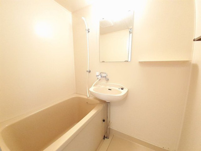 【浴室】 | シティハイツウサミ