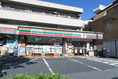 セブン－イレブン 多摩蓮光寺店まで1300ｍ