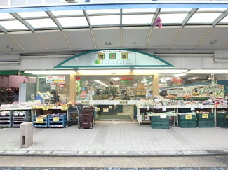 食選館 マルヤマ 藤棚本店まで75m