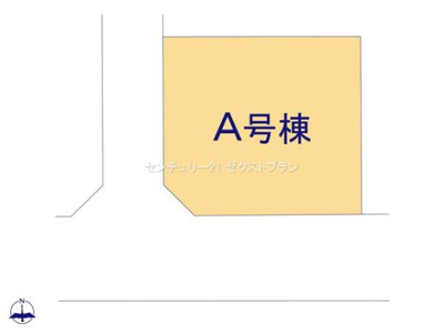 【区画図】 | 西片貝町1丁目A号棟 | 区画図