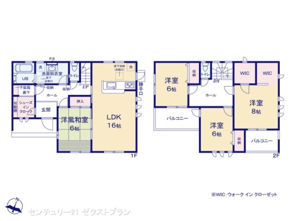 桐生市相生町４丁目の新築一戸建