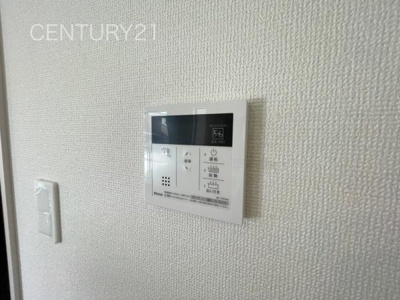 【その他】 | 前橋市天川大島町A号棟 | 給湯器